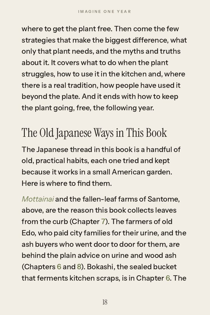A page from Free Food for Life